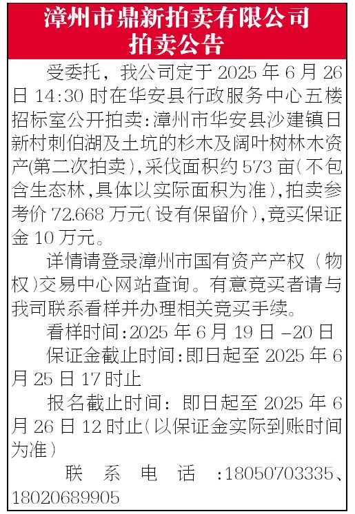 報(bào)紙排版.jpg